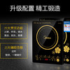 美的（Midea）电磁炉 触控按键 一键爆炒 电磁灶微晶面板 六大烹饪功能  定时功能 C21-RT2140（赠渗氮炒锅） 商品缩略图3