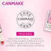 Canmake井田绵柔蜜粉扫 商品缩略图3