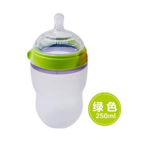 美国可么多么Comotomo奶瓶绿色 粉色250ml 独立装