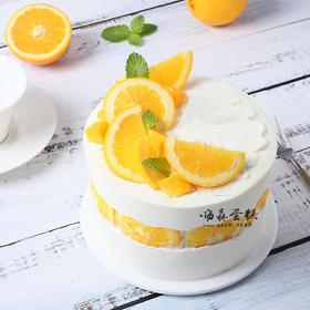 嗨森蛋糕——芮塔 香橙
