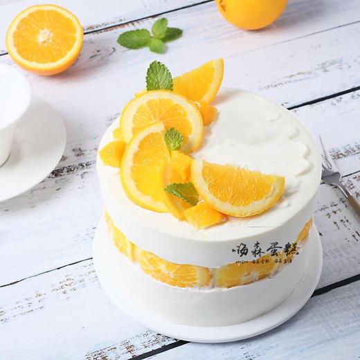 嗨森蛋糕——芮塔 香橙 商品图0