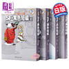 漫画 SF异色短篇 1-4完 藤子·F·不二雄大全集＜24＞小学馆 日文原版漫画书 SF異色短編 哆啦A梦作者【中商原版】 商品缩略图0