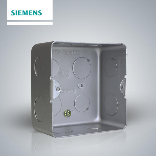 西门子开关插座地插底盒 暗盒 金属地面暗盒 商品图2