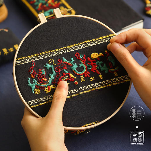 【放羊班新品】五星出东方材料包 刺绣文具古风diy刺绣 商品图2