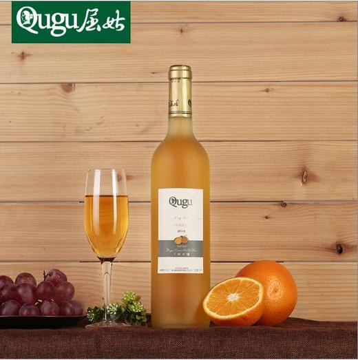 屈姑天赋离骚脐橙酒干白750ml瓶