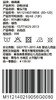 棉果果春秋款男童 套头T恤M112140219056 商品缩略图6