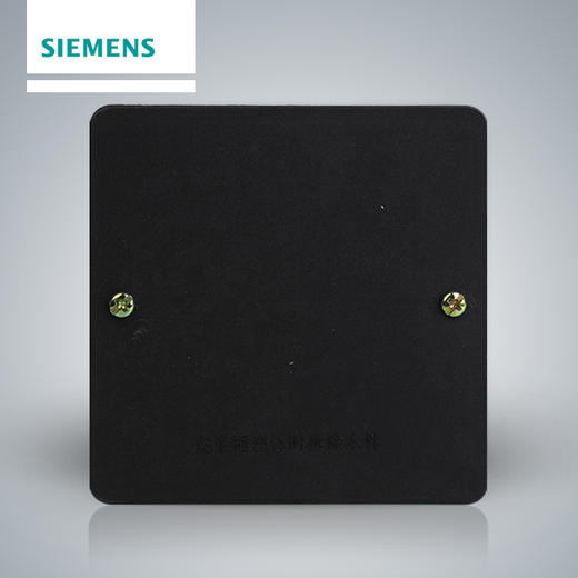 西门子开关插座地插底盒 暗盒 金属地面暗盒 商品图4