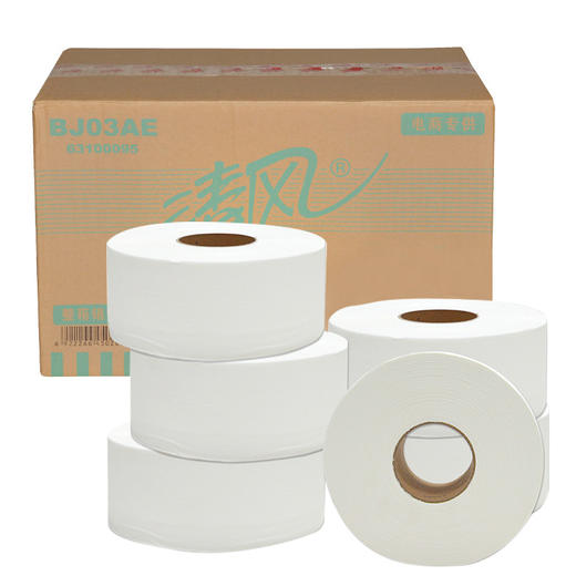 清风（APP）大盘纸 2层220米6卷 珍宝卷纸 商务用纸（整箱销售） 商品图0