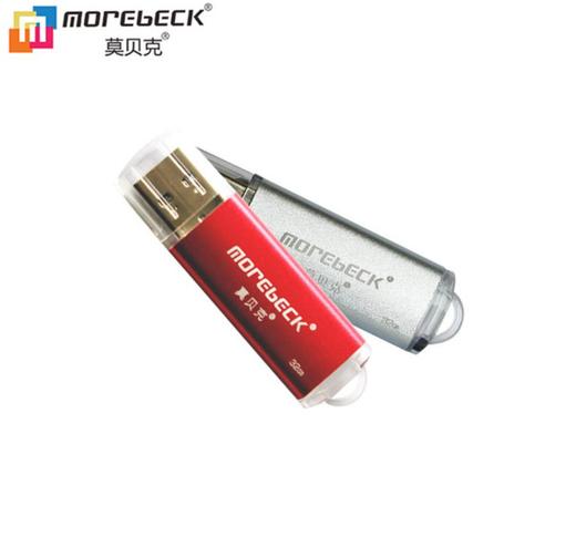 。【U盘】morebeck/莫贝克U盘 USC200 16G 32G USB3.0高速金属优盘 商品图1