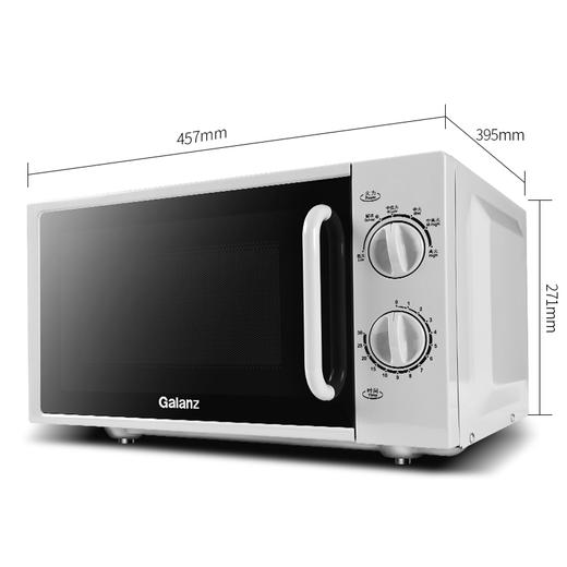 格兰仕（Galanz）家用小型迷你平板机械旋钮微波炉 20升700瓦 六档火力 加热解冻P70F20L-DG(S0) 商品图5