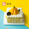 鲜芒奶油蛋糕丨Mango Cream Cake 商品缩略图0