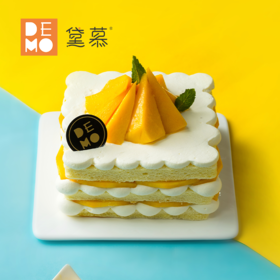 鲜芒奶油蛋糕丨Mango Cream Cake