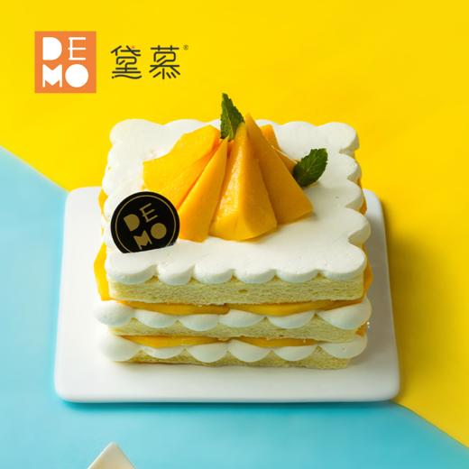 (职工专属)鲜芒奶油蛋糕丨Mango Cream Cake 商品图0