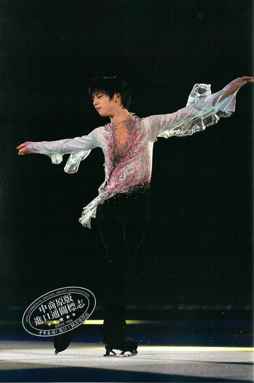 【中商原版】羽生结弦写真集 SEASON PHOTOBOOK 2018-2019 日文原版 羽生結弦 SEASON PHOTOBOOK 2018-2019 商品图4