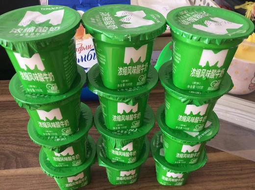 周三秒杀:天润航空杯酸奶!最新日期!