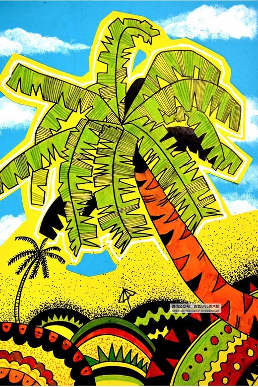 《海边的椰子树》【自动发货：下单后，点击手机短信中收到的链接，即可获取文件下载的链接；如有任何问题，可添加客服微信hm33268获得帮助】 商品图0