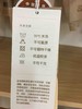 棉果果秋冬季新疆彩棉男童女童夹棉半背衣家居上装家居上装M401110819602 商品缩略图4