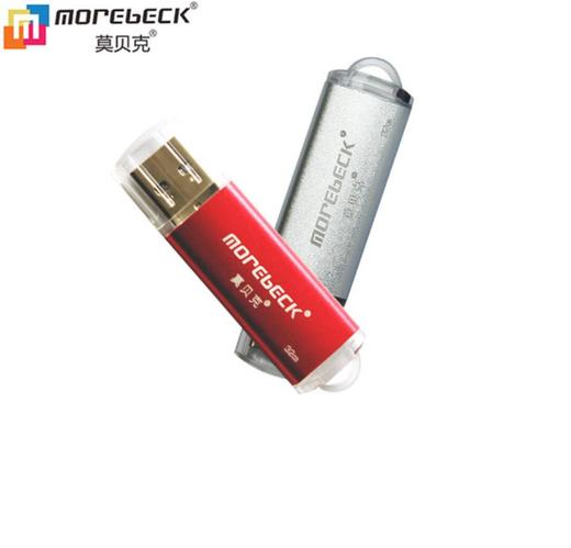 。【U盘】morebeck/莫贝克U盘 USC200 16G 32G USB3.0高速金属优盘 商品图0