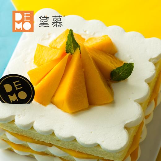 (职工专属)鲜芒奶油蛋糕丨Mango Cream Cake 商品图2