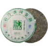 澜沧古茶 2012年001大饼古树春茶景迈山标杆普洱茶生茶357g 商品缩略图5