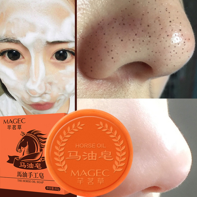 芊茗草皇室马油手工皂精油皂清洁控油洁面皂香皂补水保湿手工