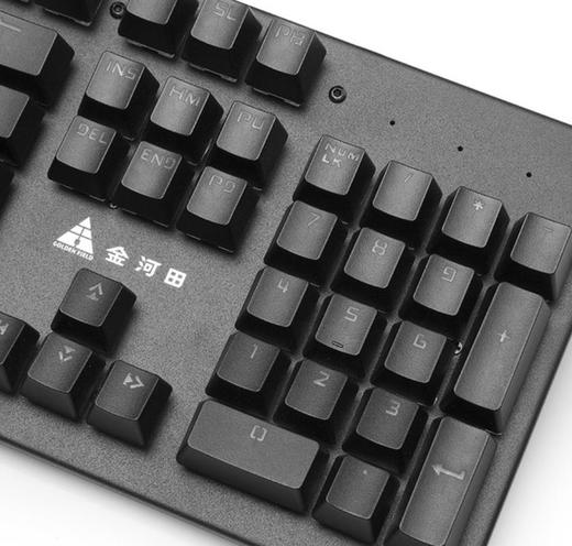 。【机械键盘】金河田K20金属面板104键悬浮式呼吸灯电脑导光轴青轴机械键盘 商品图1
