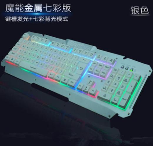 【机械键盘】 M500S七彩背光金属键盘 悬浮机械手感发光键盘 商品图2