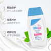 德国 sebamed施巴婴儿洁肤浴露200ml/400ml 商品缩略图2