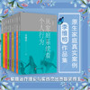 家庭舞蹈1-9册套装 9册套装 故事从家开始 李维榕 家庭教育 家庭疗愈真实案例 商品缩略图0