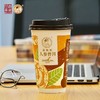 澜沧古茶茶妈妈杯装茶20杯装礼盒（口味随机） 商品缩略图2