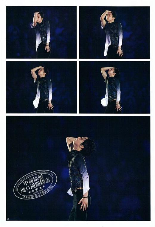 【中商原版】羽生结弦写真集 SEASON PHOTOBOOK 2018-2019 日文原版 羽生結弦 SEASON PHOTOBOOK 2018-2019 商品图1