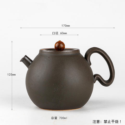 黑陶金属釉茶壶 商品图2