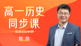 055.祖国统一大业