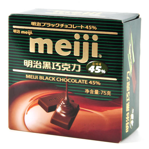 明治至尊黑巧克力75g 商品图0