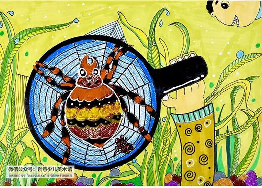 《草丛里的秘密》【自动发货：下单后，点击手机短信中收到的链接，即可获取文件下载的链接；如有任何问题，可添加客服微信hm33268获得帮助】 商品图0