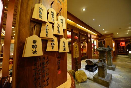 <珠海御温泉渡假村>盛唐风韵之旅 商品图4