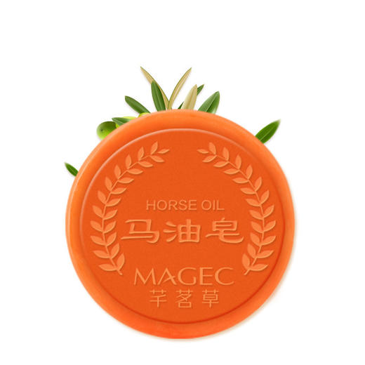 芊茗草皇室马油手工皂精油皂清洁控油洁面皂香皂补水保湿手工 商品图4