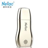 。【U盘】朗科/Netac 32G 64G USB3.0 指纹加密金属U盘 商品缩略图2