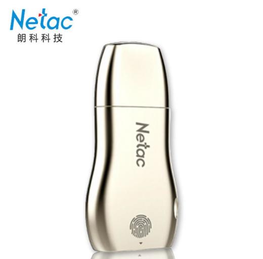 。【U盘】朗科/Netac 32G 64G USB3.0 指纹加密金属U盘 商品图2