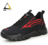 劳保鞋男安全工作鞋钢包头防砸防刺穿防水舒适耐磨时尚防护鞋 【超轻底】耐磨百搭款 商品缩略图2