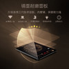 美的（Midea）电磁炉 匀火188mm聚能大线圈盘 火锅炉 十档火力 C21-WT2118（标配欧式汤锅+炒锅） 商品缩略图5