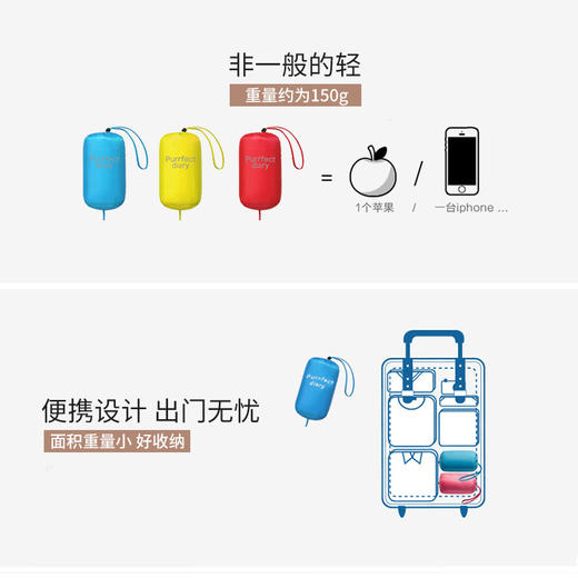 咕噜日记儿童经典款轻薄羽绒服YM001（实际出货口袋是隐形版哦） 商品图8