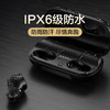 【停产】X-Pods2真无线蓝牙耳机 IPX6级防水 智能触控操作 商品缩略图3