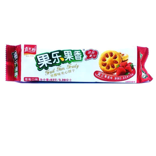 嘉士利草莓果酱味夹心饼干93g 商品图0