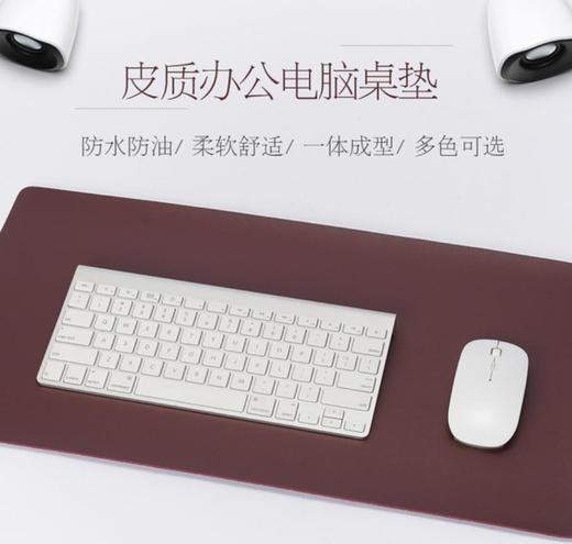 【鼠标垫】键盘办公桌垫定制皮革pvc鼠标垫 商品图1
