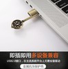【U盘】中国风钥匙U盘 商品缩略图0