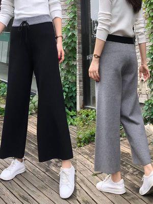 明星同款2019秋季OL气质女装包心纱针织阔腿裤 商品图1