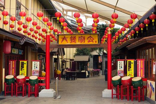 <珠海御温泉渡假村>盛唐风韵之旅 商品图12