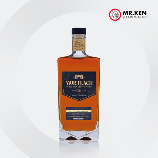 慕赫mortlach26年单一麦芽苏格兰威士忌珍藏限量2019