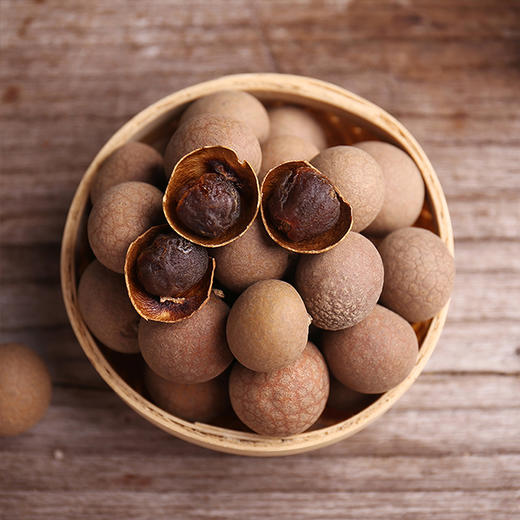 广东高州6a级桂圆干300g3袋